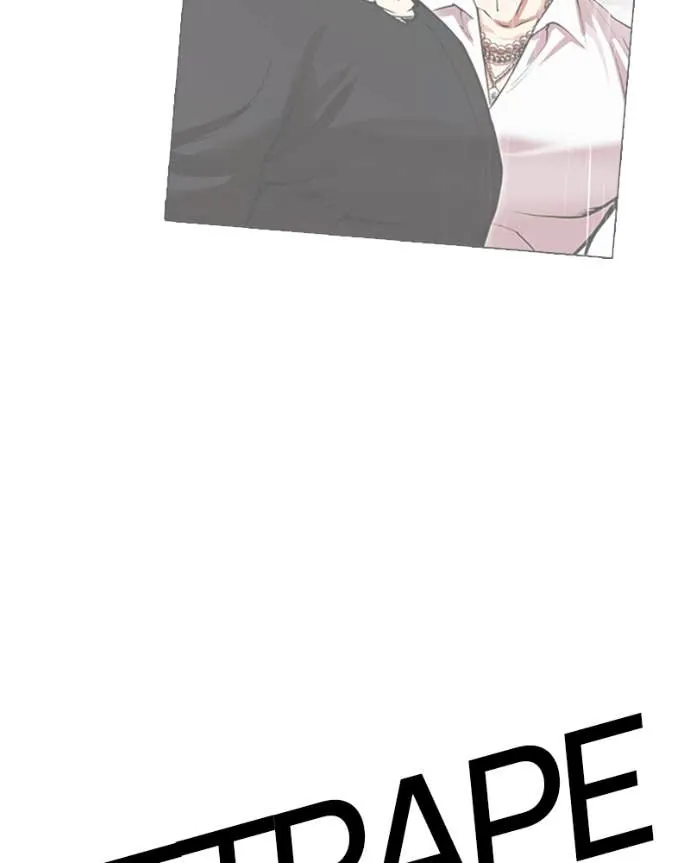 Lookism Chapitre 546 - Page 196