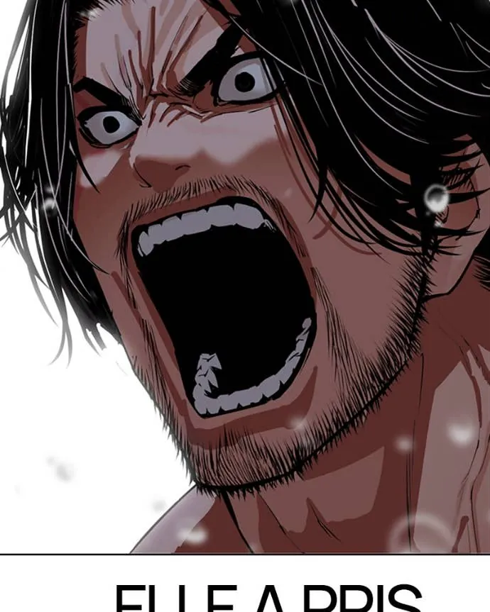 Lookism Chapitre 546 - Page 209