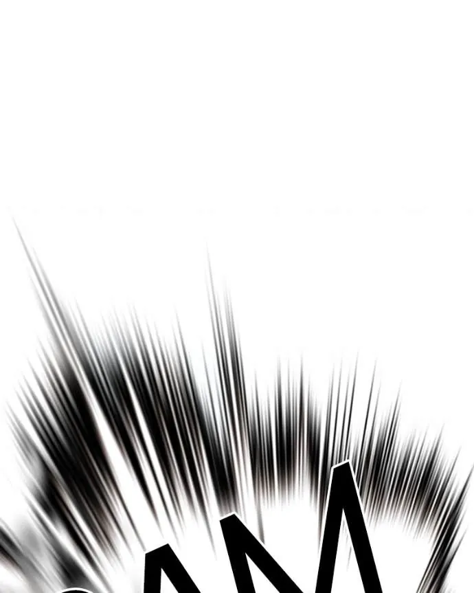 Lookism Chapitre 546 - Page 219