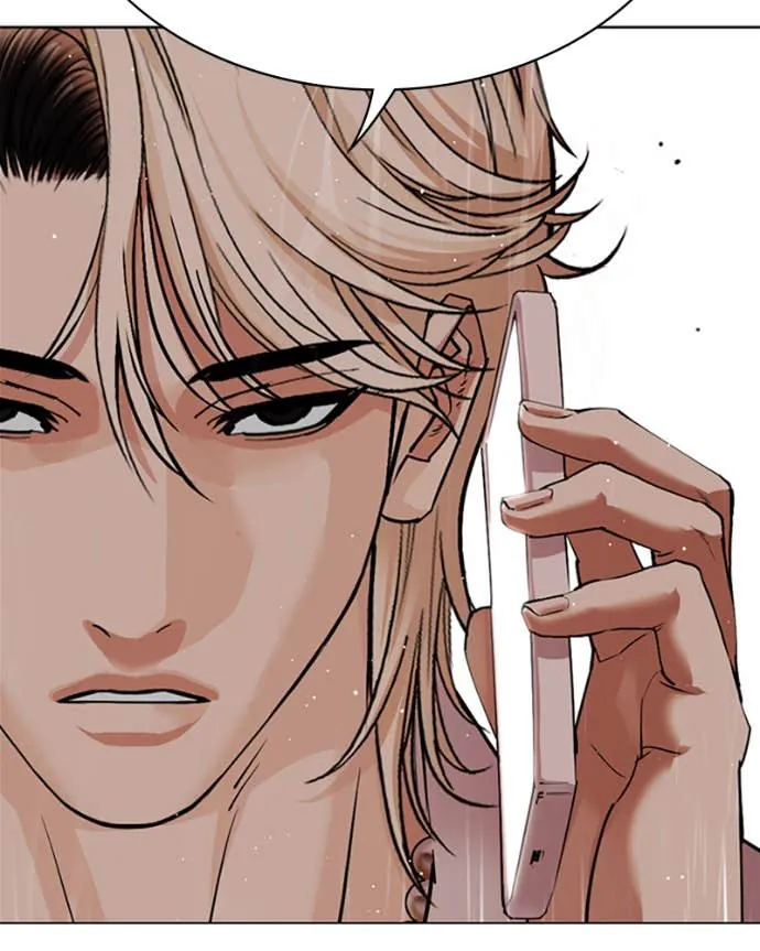 Lookism Chapitre 546 - Page 22