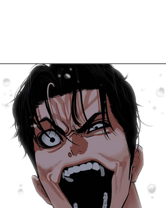 Lookism Chapitre 546 - Page 222