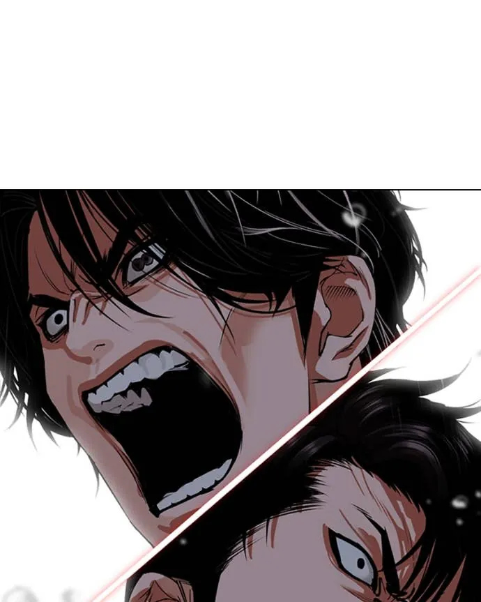 Lookism Chapitre 546 - Page 224