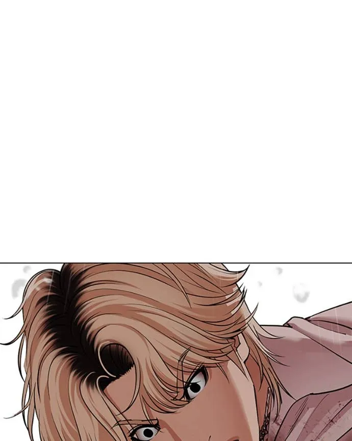 Lookism Chapitre 546 - Page 227