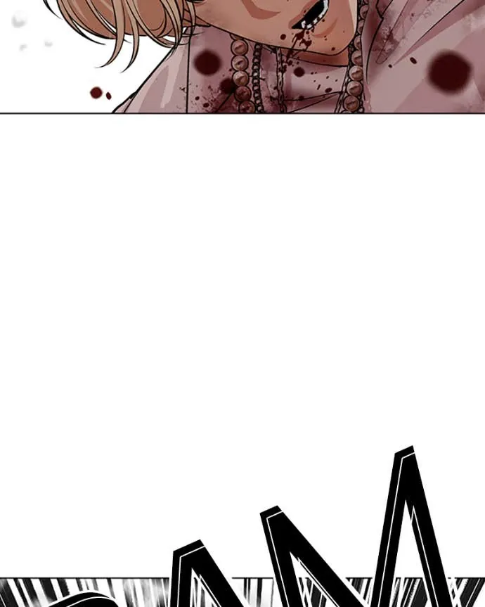 Lookism Chapitre 546 - Page 228