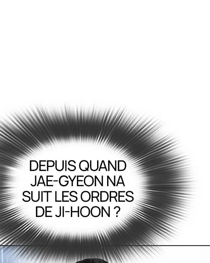 Lookism Chapitre 546 - Page 23