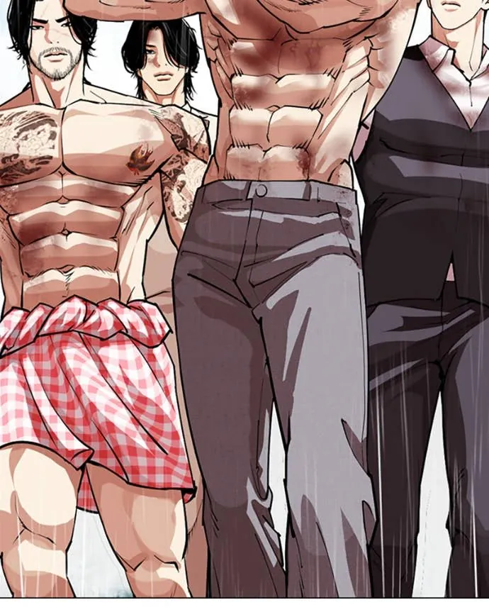 Lookism Chapitre 546 - Page 235