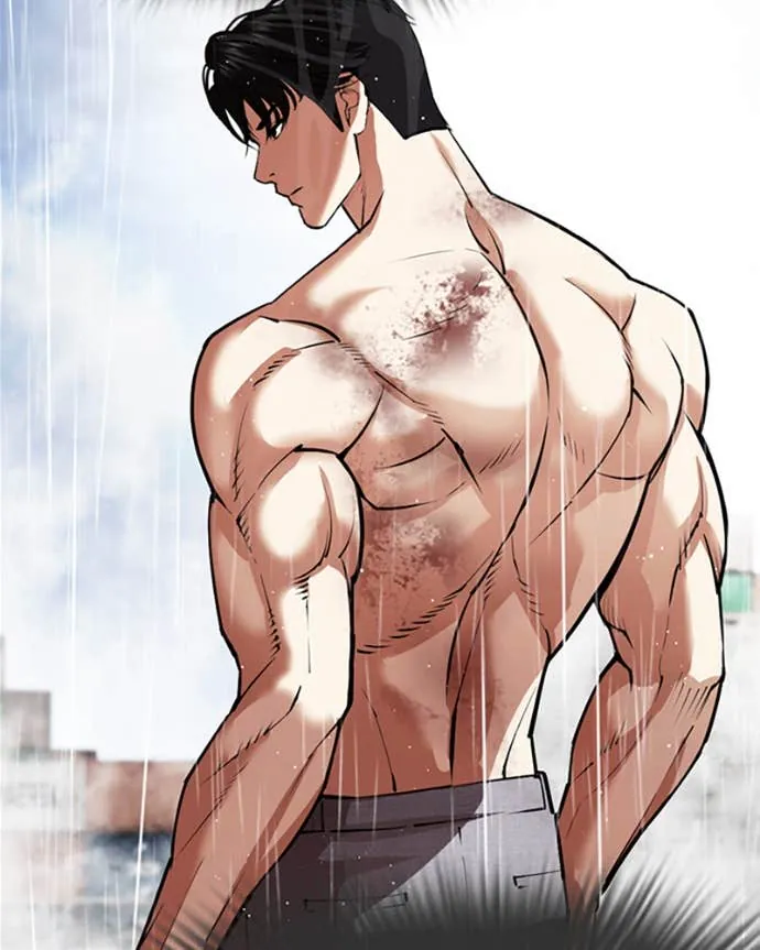 Lookism Chapitre 546 - Page 24
