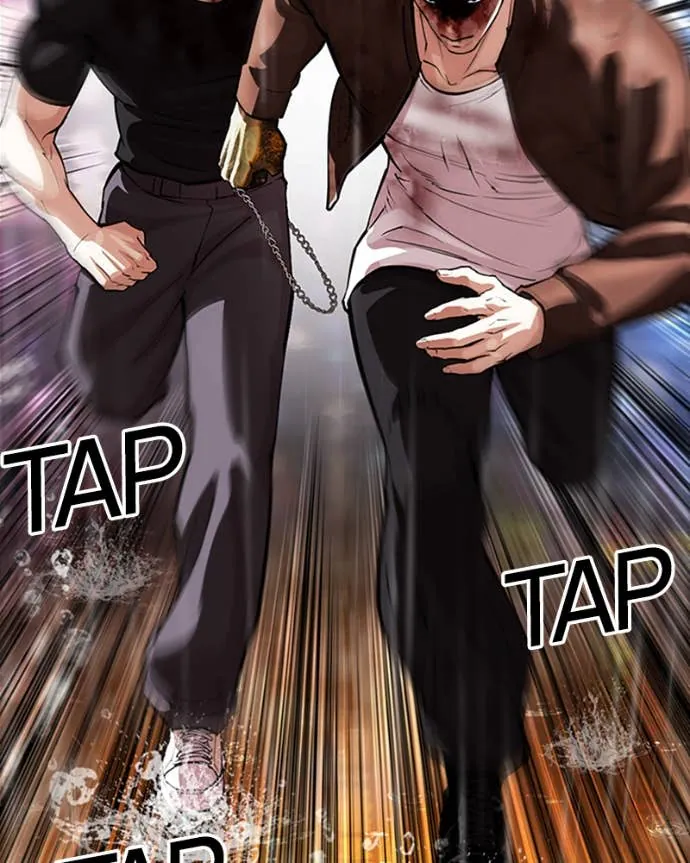 Lookism Chapitre 546 - Page 247