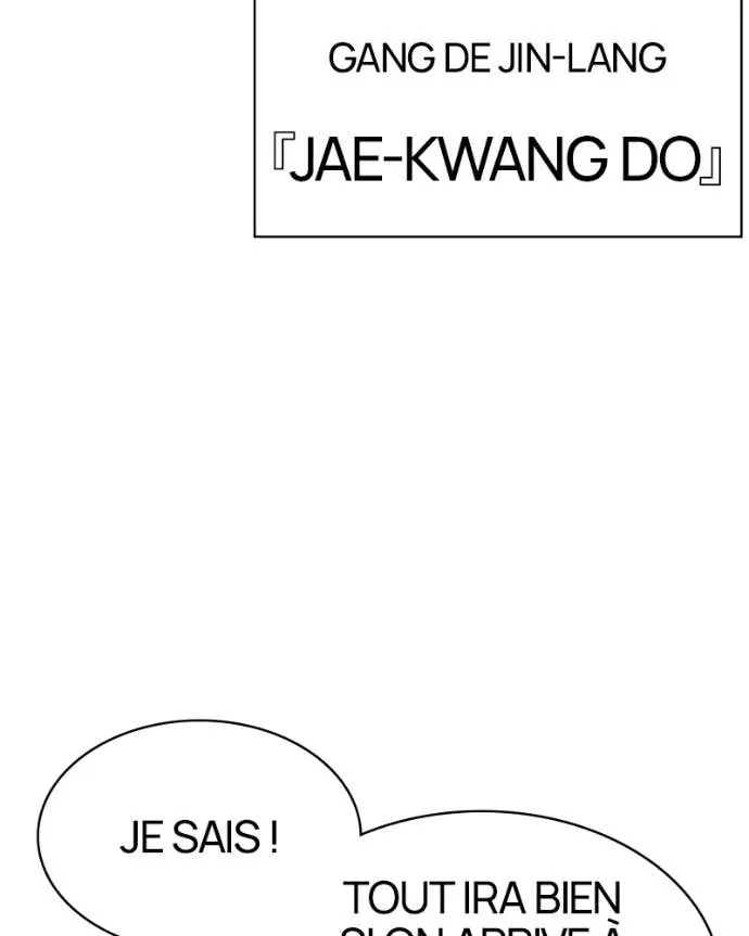 Lookism Chapitre 546 - Page 250