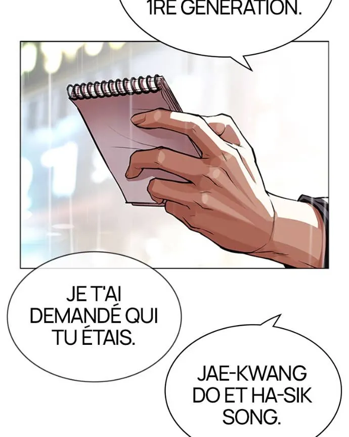Lookism Chapitre 546 - Page 257