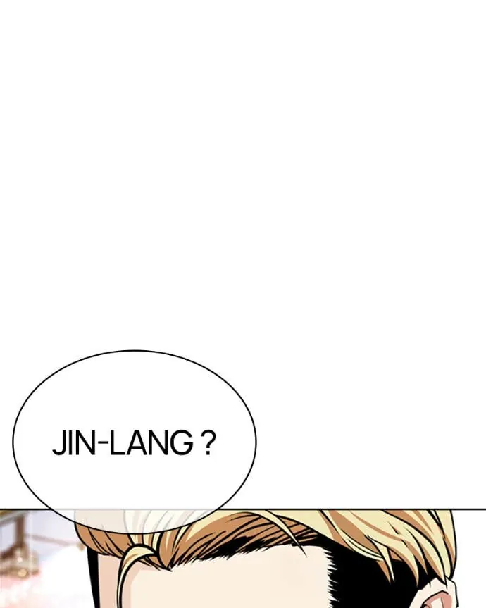 Lookism Chapitre 546 - Page 262