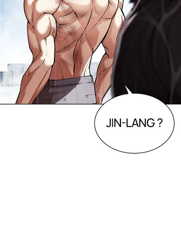 Lookism Chapitre 546 - Page 27