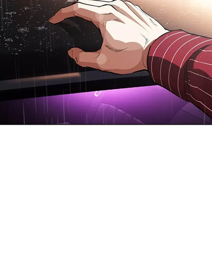 Lookism Chapitre 546 - Page 274