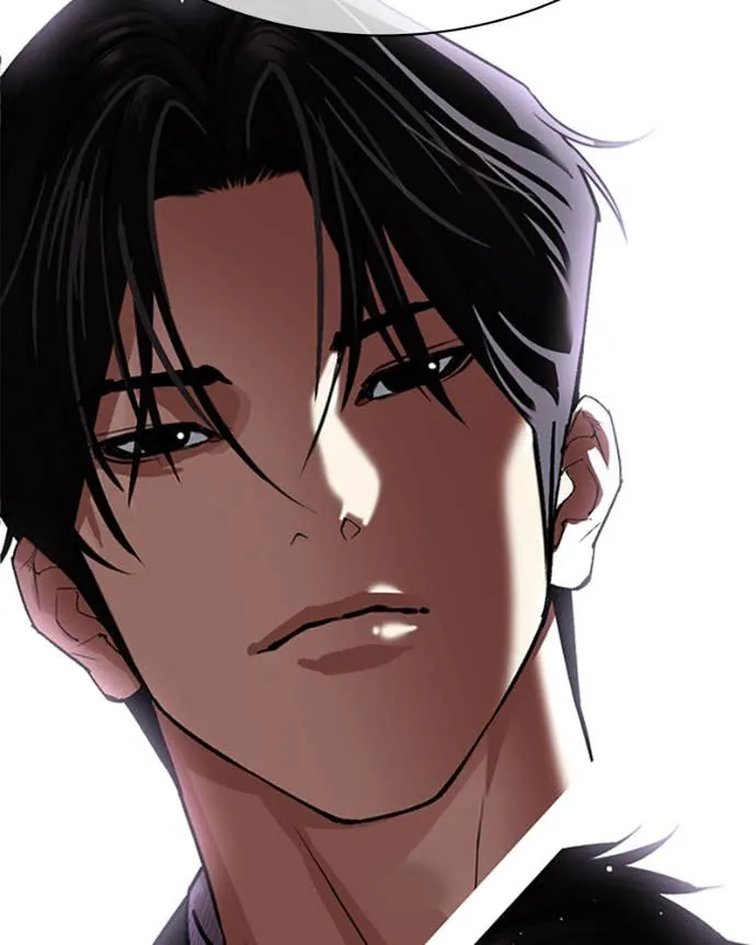 Lookism Chapitre 546 - Page 3