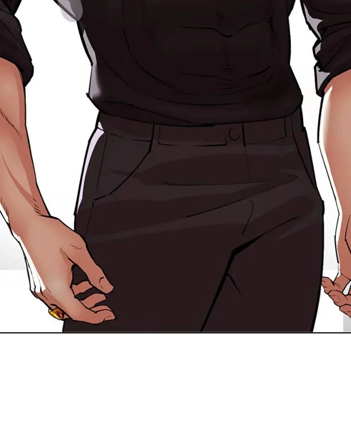 Lookism Chapitre 546 - Page 32