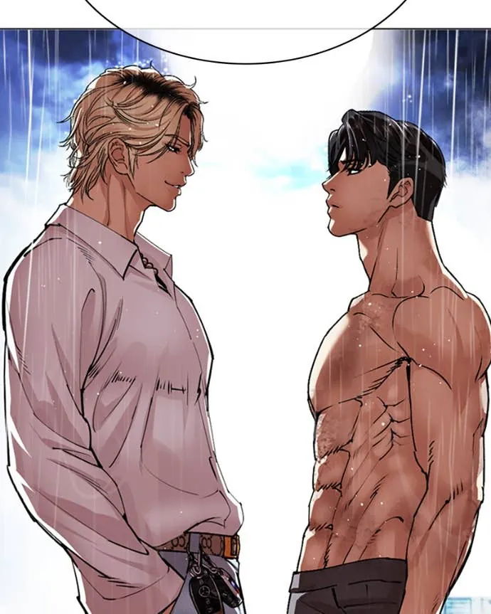 Lookism Chapitre 546 - Page 38