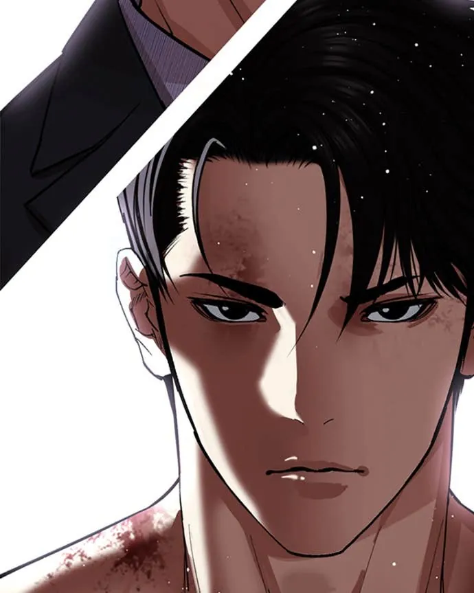 Lookism Chapitre 546 - Page 4