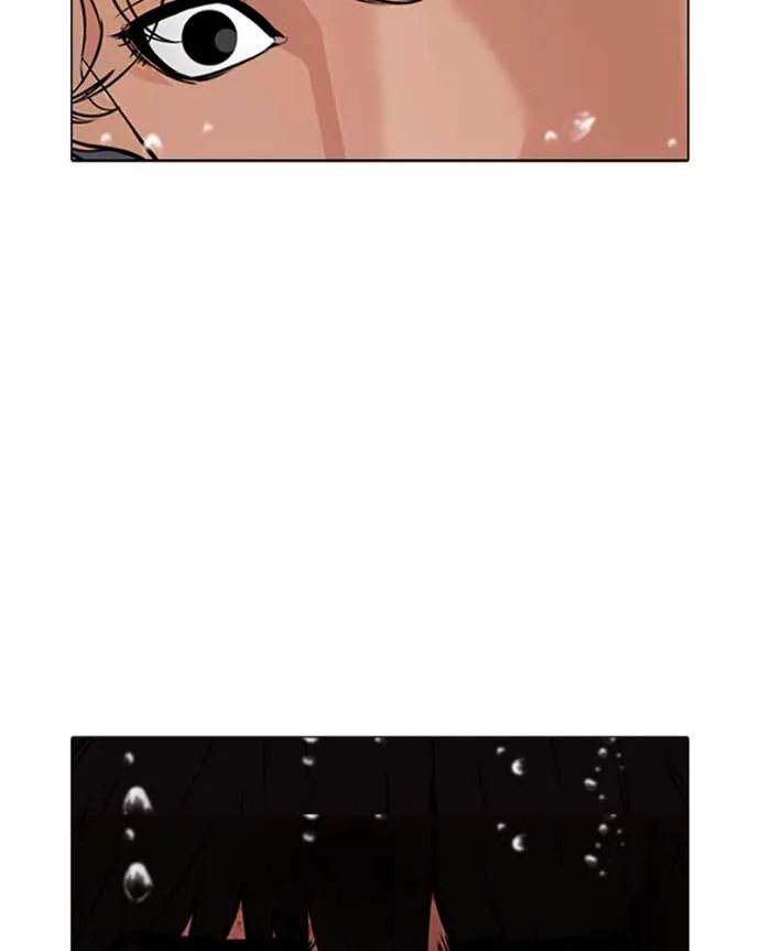 Lookism Chapitre 546 - Page 59