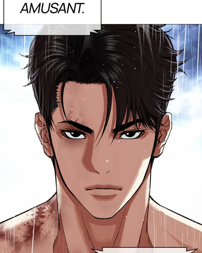 Lookism Chapitre 546 - Page 6