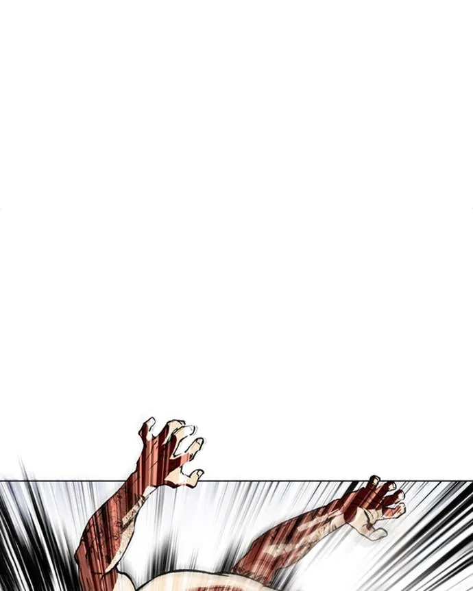 Lookism Chapitre 546 - Page 67