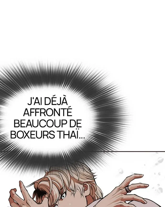 Lookism Chapitre 546 - Page 77