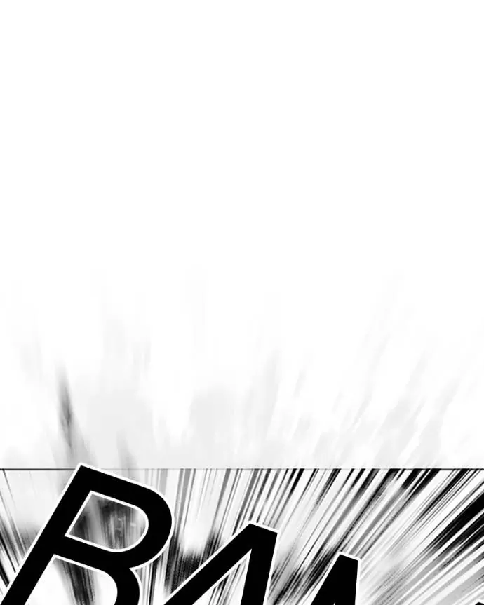 Lookism Chapitre 546 - Page 91