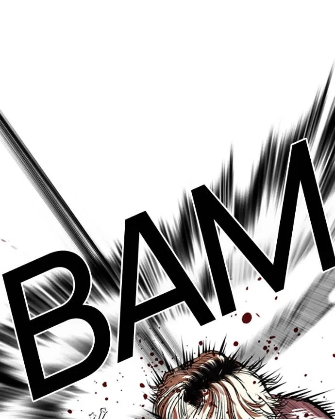 Lookism Chapitre 546 - Page 95