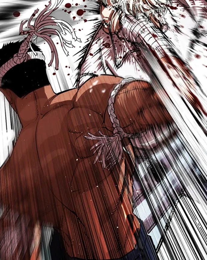 Lookism Chapitre 546 - Page 96