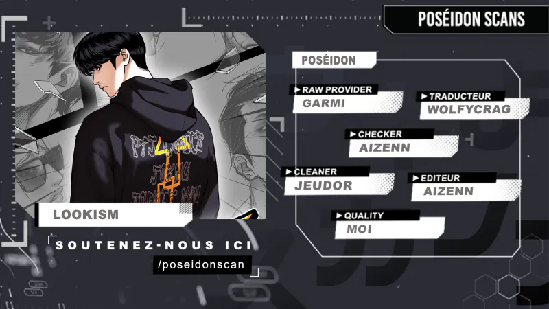 Lookism Chapitre 547 - Page 1