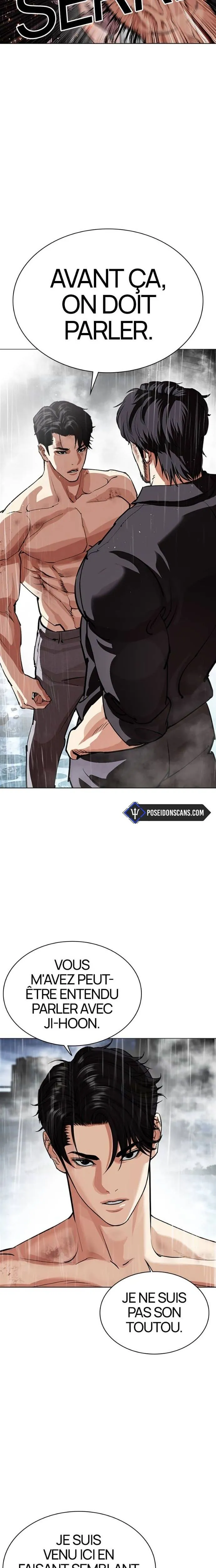 Lookism Chapitre 547 - Page 19