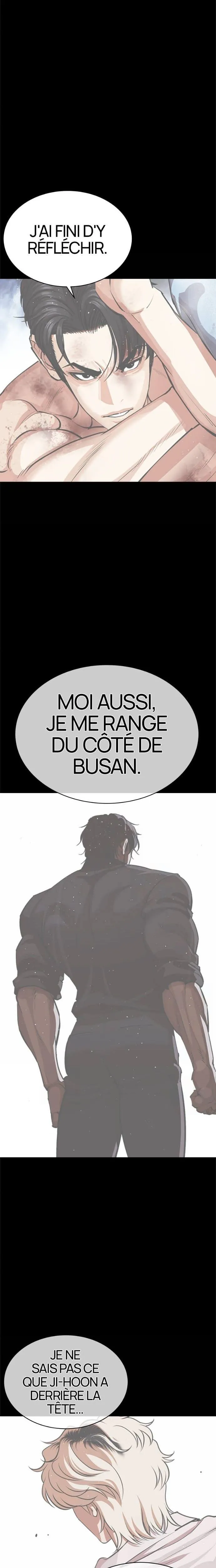 Lookism Chapitre 547 - Page 21