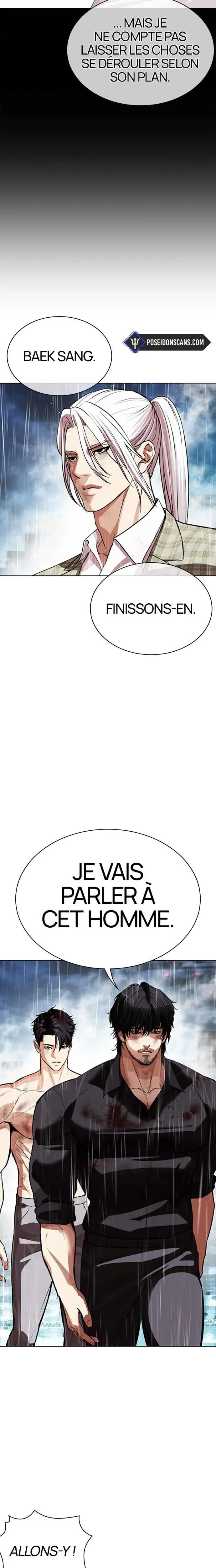 Lookism Chapitre 547 - Page 22