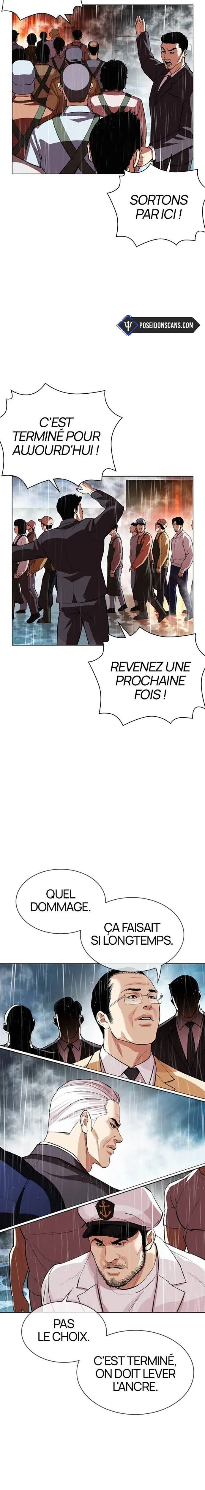 Lookism Chapitre 547 - Page 23