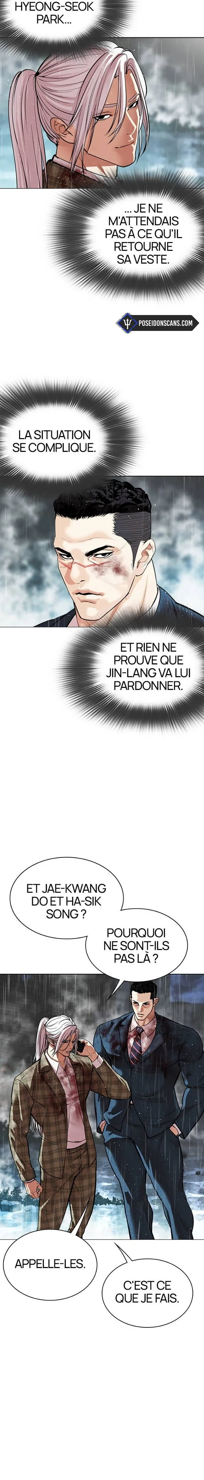 Lookism Chapitre 547 - Page 25
