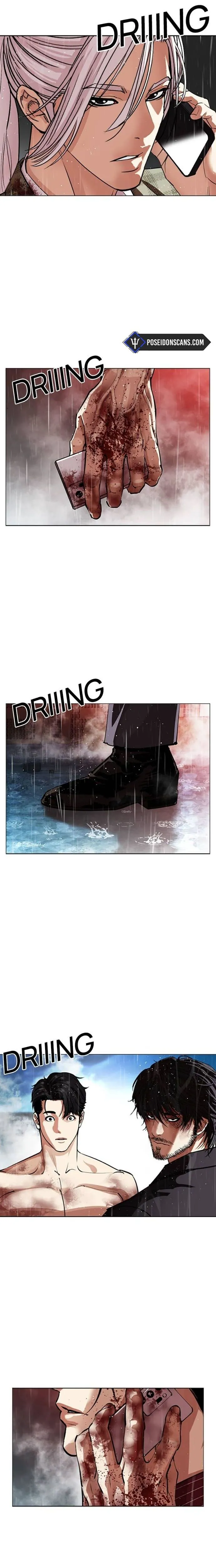 Lookism Chapitre 547 - Page 26