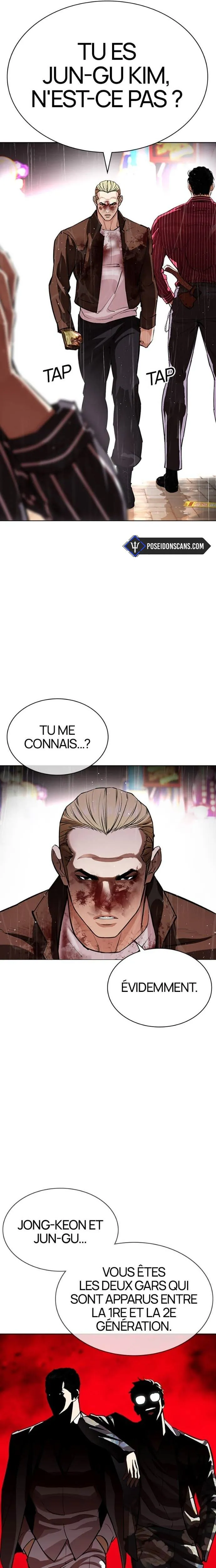 Lookism Chapitre 547 - Page 3