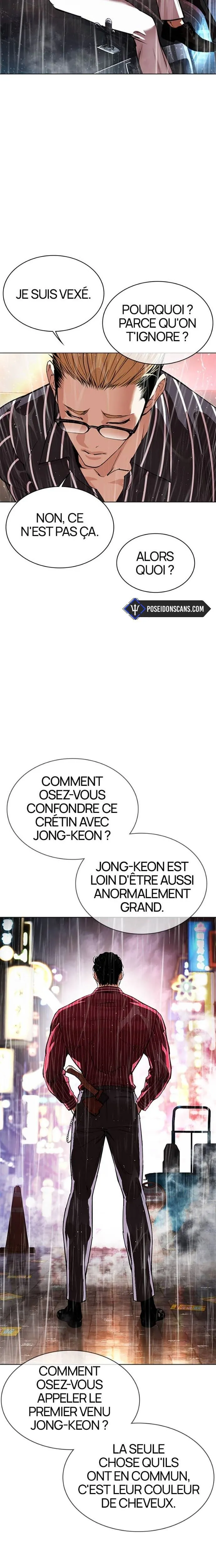 Lookism Chapitre 547 - Page 5