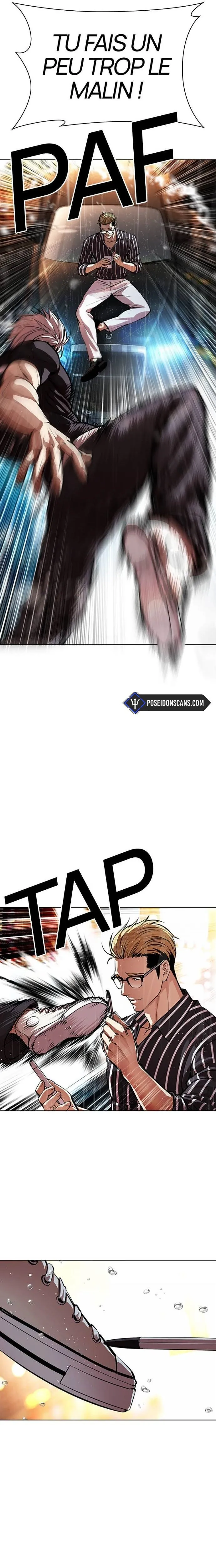 Lookism Chapitre 547 - Page 7
