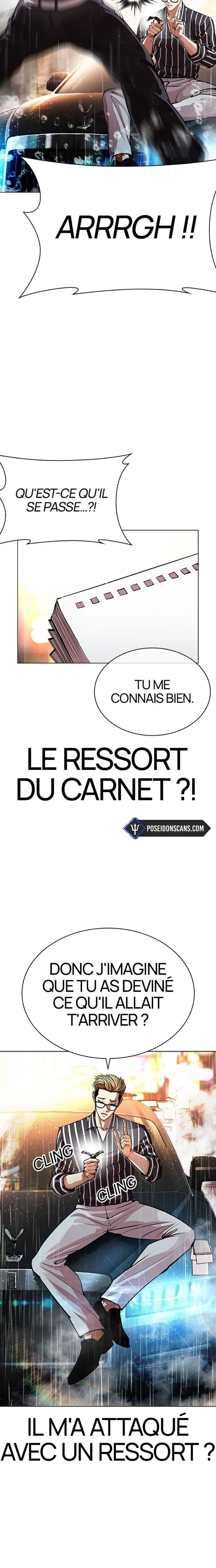 Lookism Chapitre 547 - Page 9