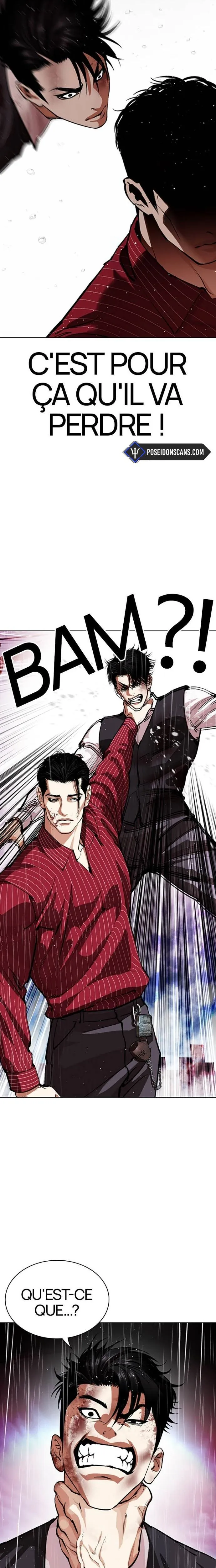 Lookism Chapitre 548 - Page 13