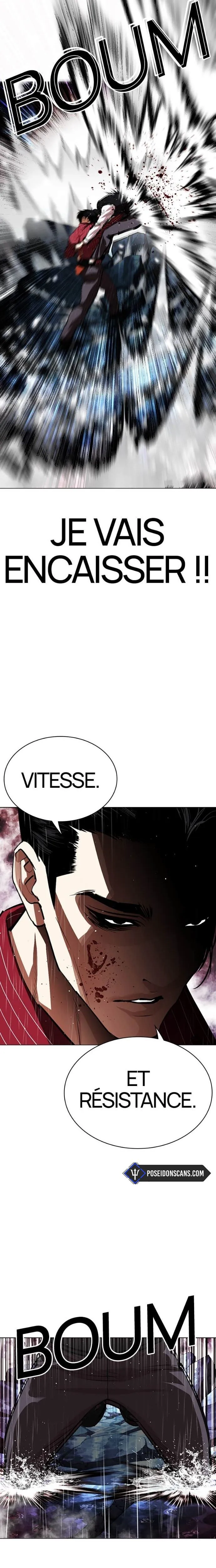 Lookism Chapitre 548 - Page 15