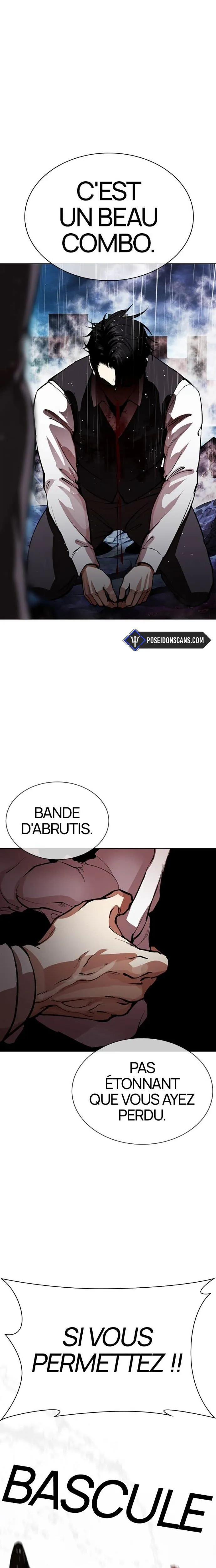 Lookism Chapitre 548 - Page 16