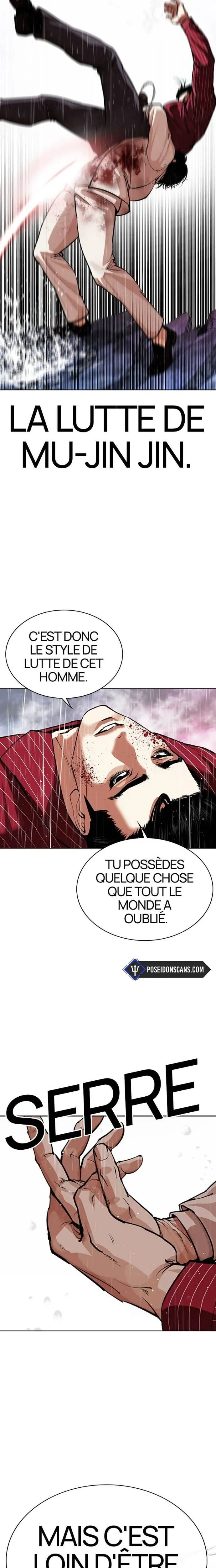 Lookism Chapitre 548 - Page 17