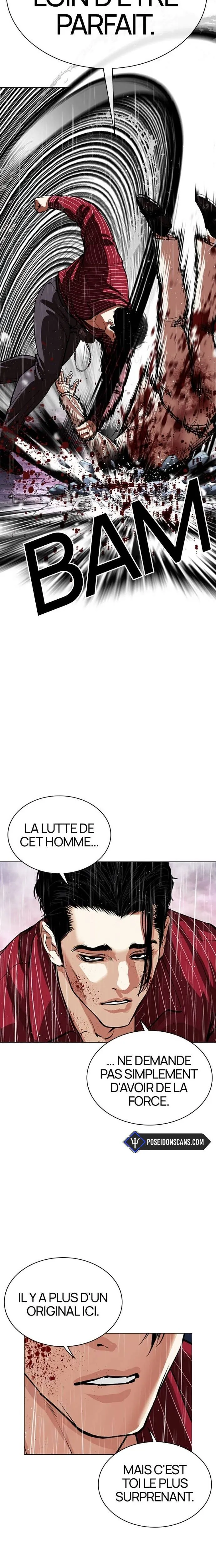 Lookism Chapitre 548 - Page 18