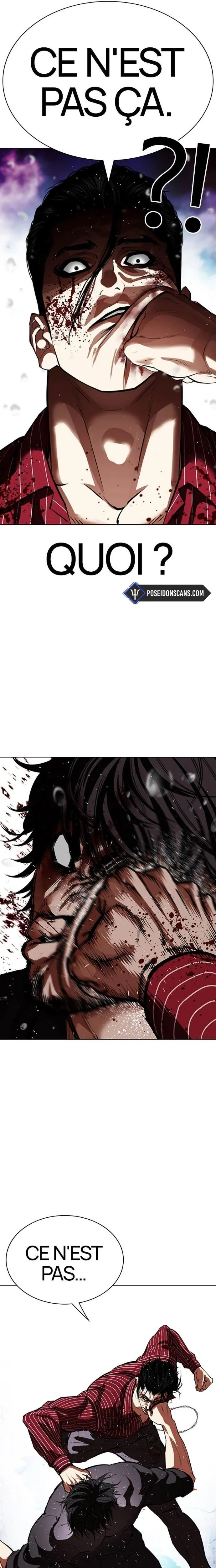Lookism Chapitre 548 - Page 23