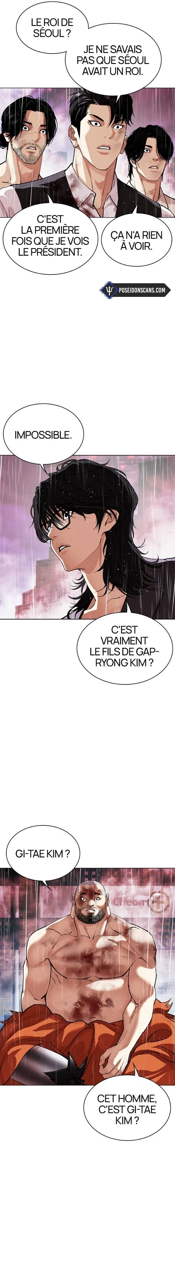 Lookism Chapitre 548 - Page 5