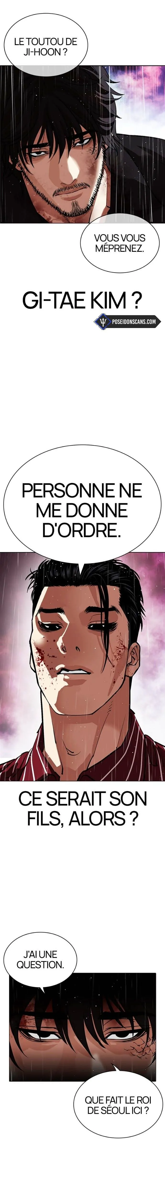 Lookism Chapitre 548 - Page 6