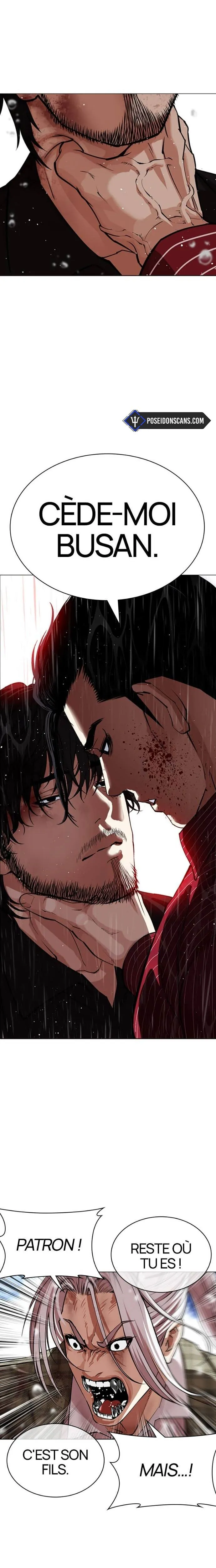 Lookism Chapitre 548 - Page 7