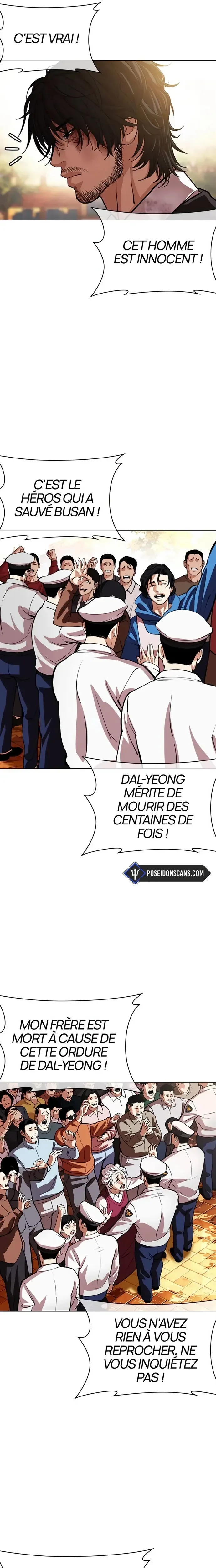 Lookism Chapitre 552 - Page 20
