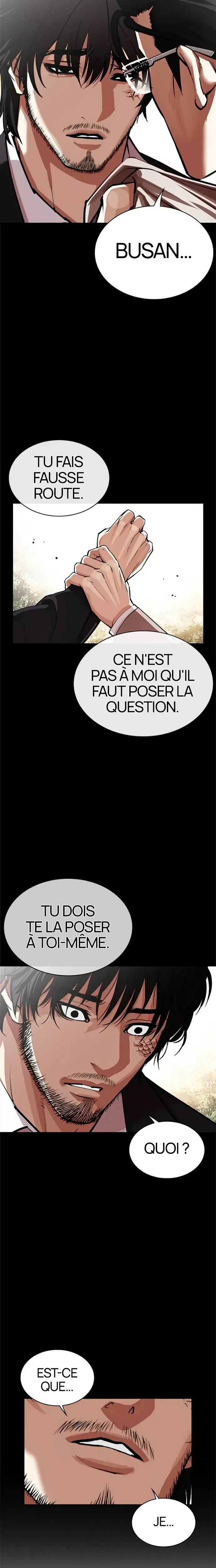 Lookism Chapitre 552 - Page 5